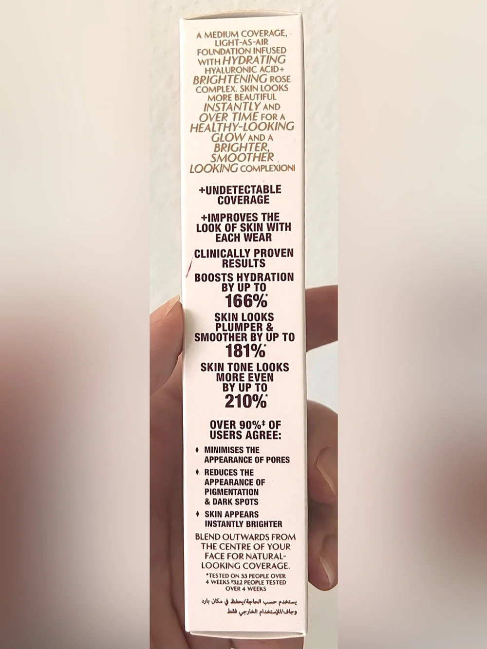 Charlotte Tilbury charlotte tilbury